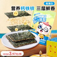 不二寶貝芝麻海苔夾心脆即食紫菜