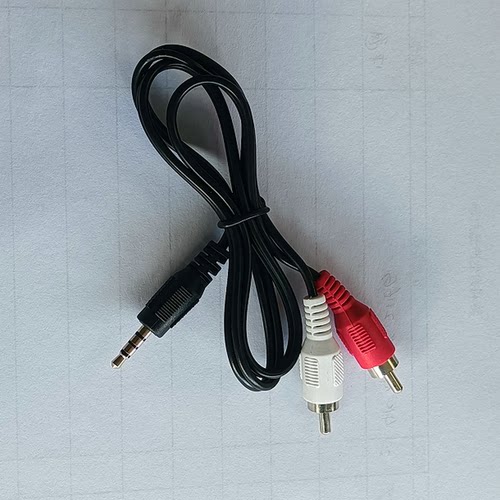 8k播放器视频控制器音频线