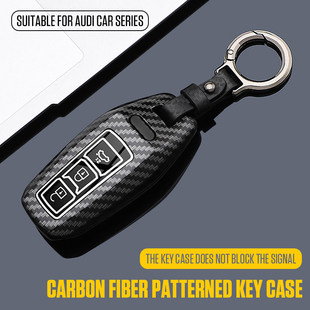 Q6L tron专用高档汽车遥控器包扣壳男 奥迪A5L钥匙套25款 2026款