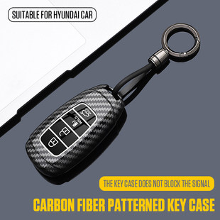 2026新款北京现代库斯途钥匙套24款库斯图版专用车壳包扣男女