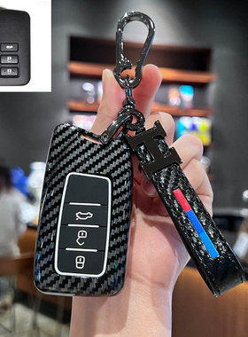 适用雷克萨斯钥匙套LX570/ES260/UX250NX/GX壳TX/IS车GS包RX300扣