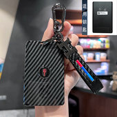 一汽红旗HS5卡片钥匙套19 HS7 23款 H9备用NFC卡包汽车扣壳