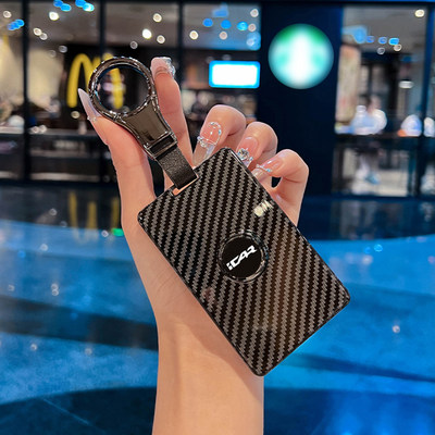 适用奇瑞icarV27卡片钥匙套25-26新款V23nfc感应车卡包男配件壳扣