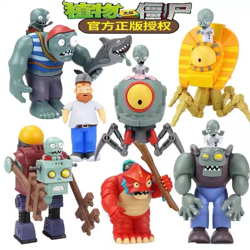 正版植物大战僵尸塑胶