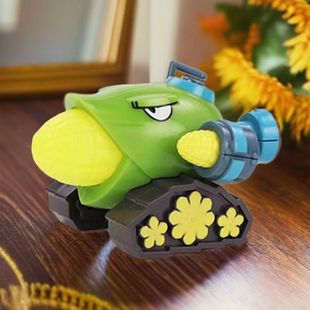 男孩植物大战僵尸的玩具单个二代玉米加农炮可弹射儿童正版玩具