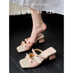 夏天外穿绝美凉拖鞋法式粉色中跟百搭蝴蝶结仙女风凉鞋大码鞋子夏