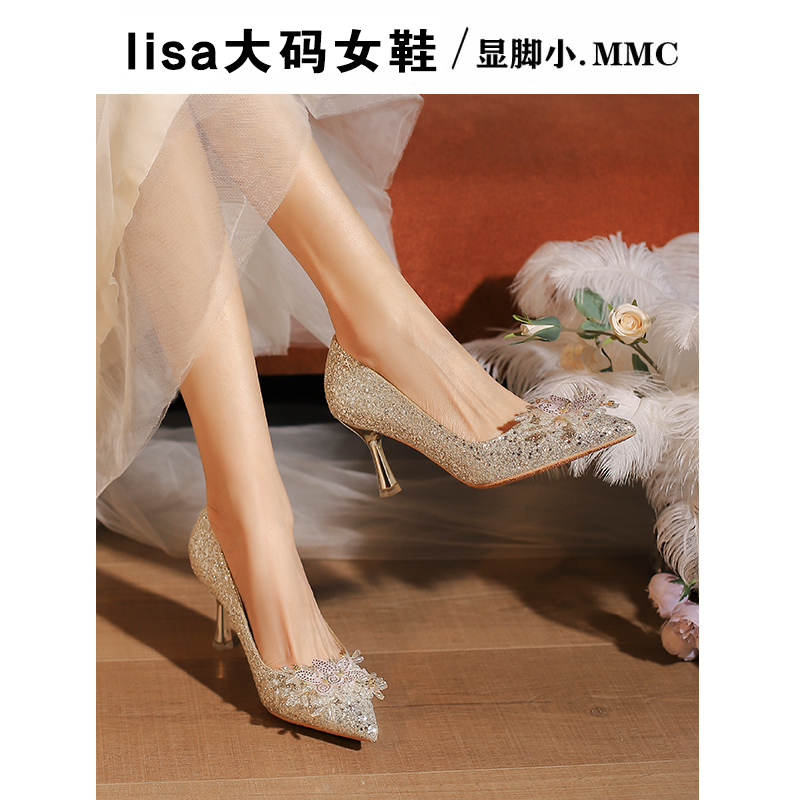 绝美不累脚新娘婚鞋小码中式香槟色伴娘鞋礼服高跟鞋大码胖脚宽脚