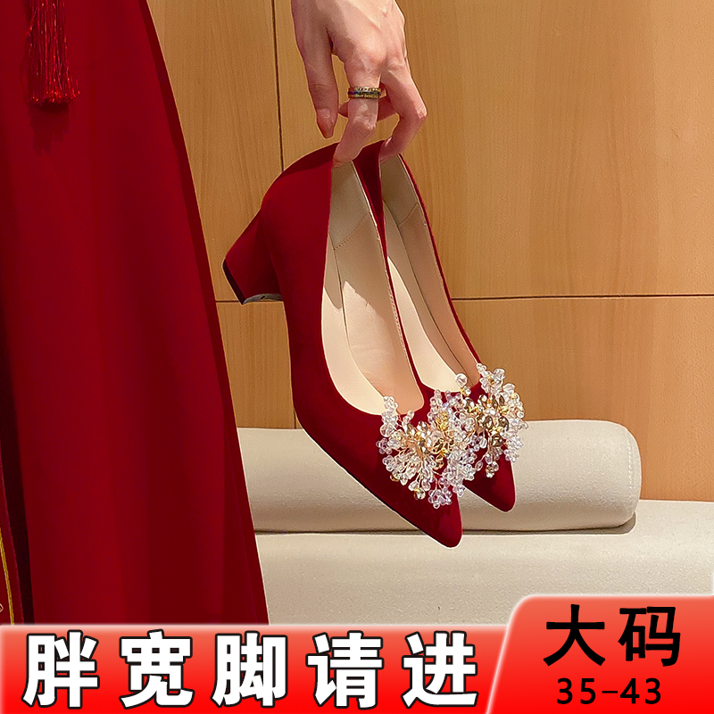 大码粗跟婚鞋女胖mm红色