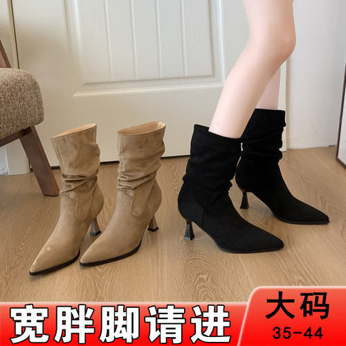 尖头高跟短靴大筒围绒面细跟美拉德堆堆靴冬季加绒大码靴子女4143