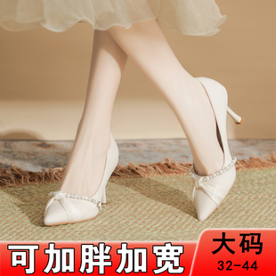 新中式旗袍鞋细跟伴娘鞋日常可穿单鞋脚胖仙女风小码高跟鞋宽脚