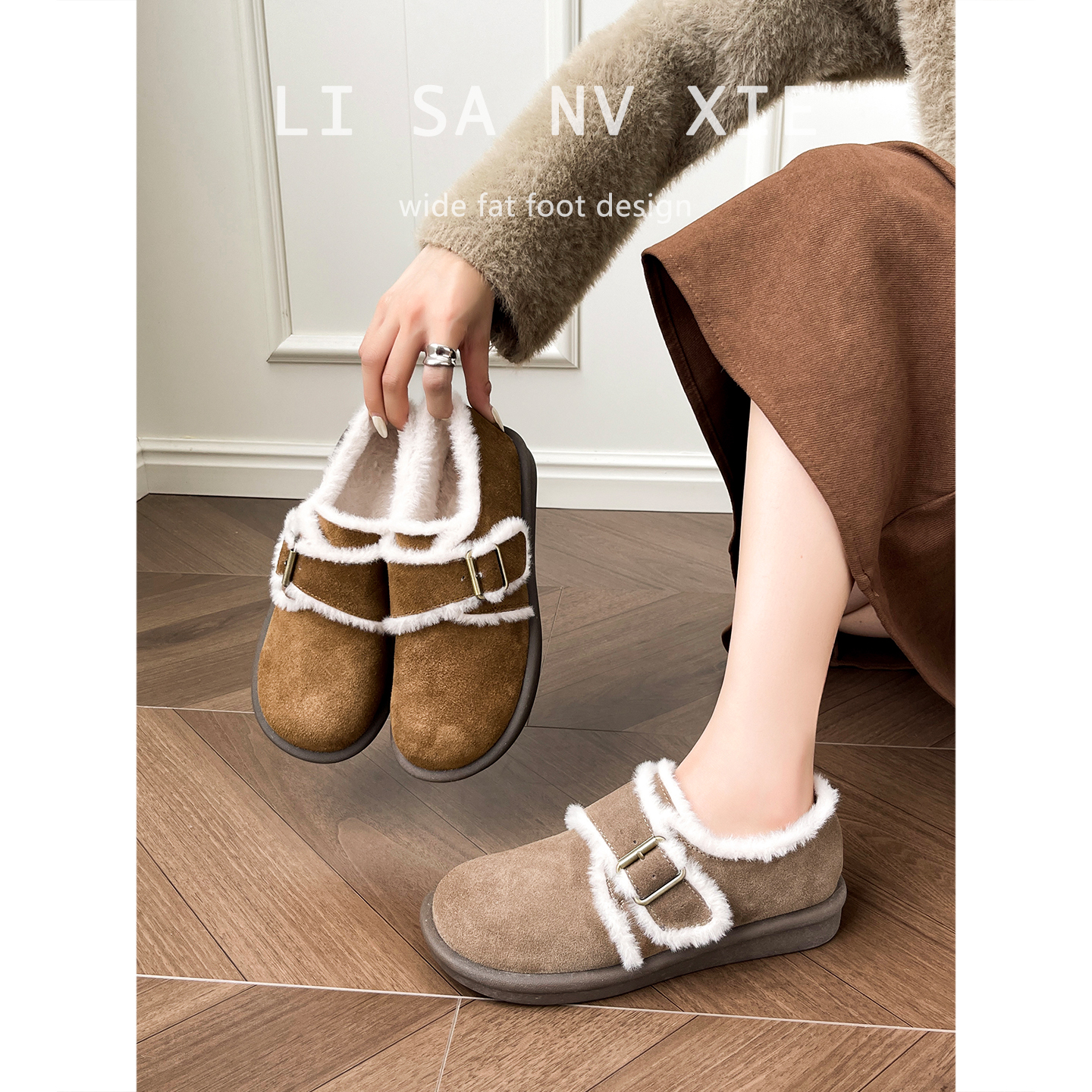 威威女郎保暖加绒厚底雪地靴