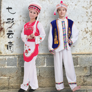 白族服装女云南大理金花服绣花成人舞蹈服饰演出服新款民族风男装