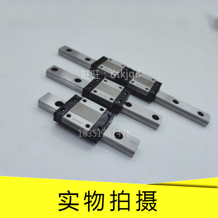 滑块直线导轨THK进口SHS15VSHS25