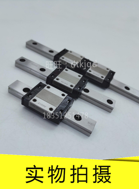 THK直线导轨滑块SHS20LV SHS25V SHS25LV SHS30V SHS30LV SHS35V