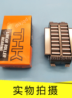 THK滚动块LRB4095 LRB50130 LRB1547Z LRB2055Z LRB2565Z 3275Z