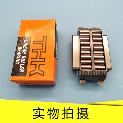 THK滚动块LRB4095 LRB50130 LRB1547Z LRB2055Z LRB2565Z 3275Z