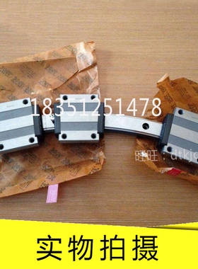 THK圆弧滚动导轨滑块HCR65A+60/1500R HCR65A+45/2000R