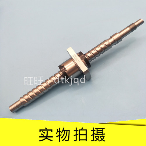 丝杠BNK1616-3.6G0+621LC5Y BNK1616-3.6G2+621LC7Y滚珠丝杠THK