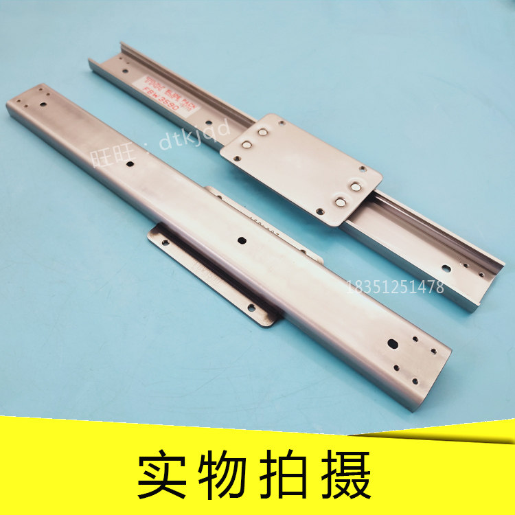 THK板式导轨板式导轨123321