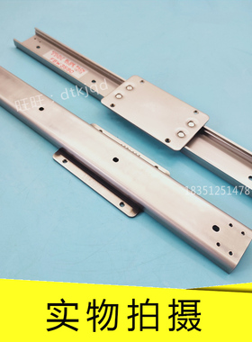 THK板式导轨FBW3590XR+300 FBW3590XR+350 FBW3590XR+400