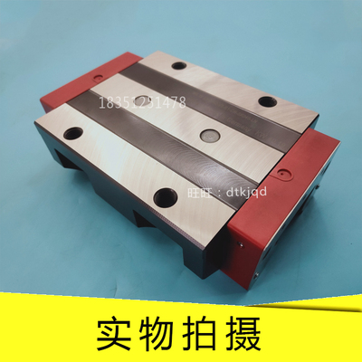 SCHNEEBERGER施耐博格MRW35D MRW45A