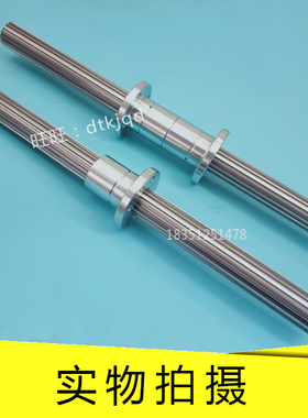 THK保持器高扭矩型滚珠花键SLS25 SLS25L SLS30 SLS30L SLS40