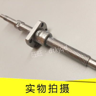 BNS0812 1015 1616 2020 2525 3232 4040A滚珠丝杠THK