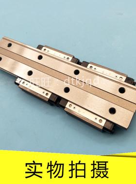 THK宽幅直线导轨滑块HRW14LRM  HRW17CR HRW17CRM HRW21CR