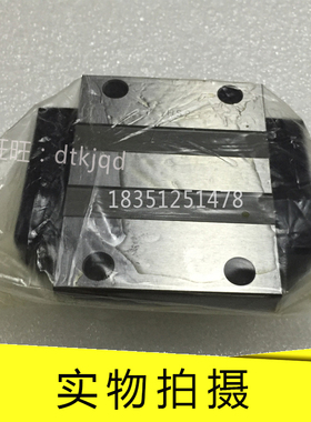 IKO直线导轨滑块LWEG LWEC LWETC15 20 25 30 35SL滑轨
