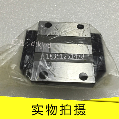 IKO直线导轨滑块LWEG LWEC LWETC15 20 25 30 35SL滑轨