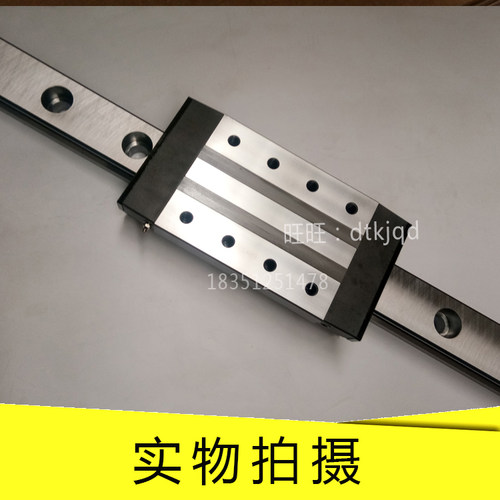 LRWX25 LRX15 LRXG15 LRXSG15 LRX20 LRXSC20导轨滑块IKO