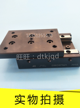 THK滑组滑台VRU3105 VRU3130 VRU3155 VRU3180 VRU3205