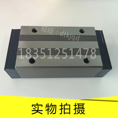 IKO直线导轨滑块LWH15B LWH20B LWH25B LWH30B LWH35B LWH45B