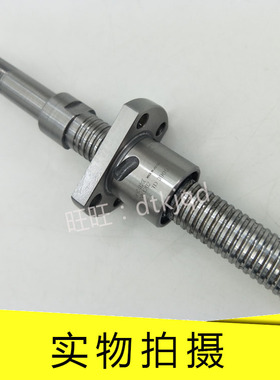BNF1605-2.5 1810-2.5 2005-5 2505-5 2510A-2.5滚珠丝杠THK
