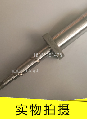 W1404 1405 1406 1407 1501 1502 1503 1504 1505FA滚珠丝杠NSK