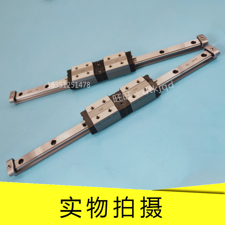 THK方型直线导轨滚动滑块HSR35R HSR35RM HSR35LR HSR35LRM