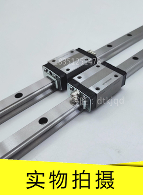 THK滑块导轨HSR15R HSR20C HSR25B HSR30C HSR35C  HSR15M1R 轴承