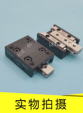 THK滑组VRT2125A 3055A 3080A 3105A 3130A 3155A 3180A 3205A