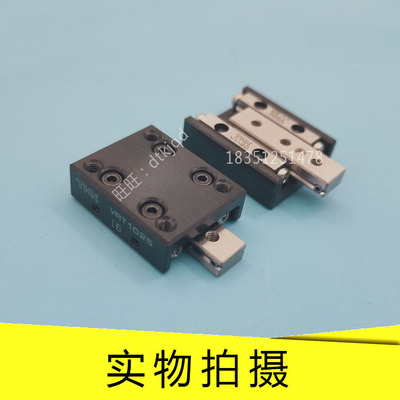 VRT1075A VRT1085A VRT2035A VRT2050A VRT2065A滑组滑台THK