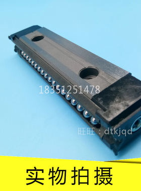 THK单边直线导轨滑块HR2042T HR2555T HR3065T HR3575T