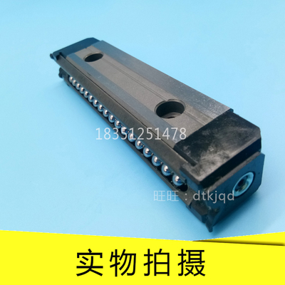 THK可分离直线导轨滑块HR2042T 2555T 3065T 3575T 4085T 50105T