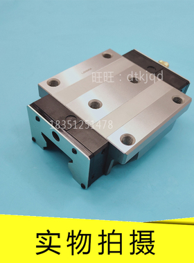 THK重载直线导轨滑块NRS25XR NRS25XLR NRS30R NRS30LR NRS45R