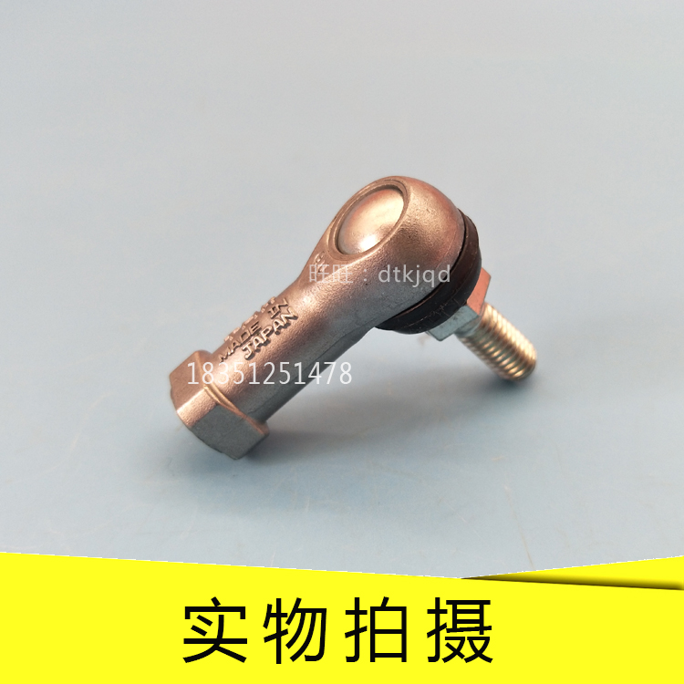 THK连杆球接头轴承球头杆端关节轴承BL10BD BL12BD BL14BD BL16BD