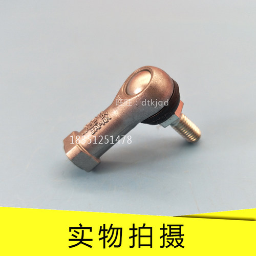 BL4 5 6 8 10 12 14 16DA BD杆端球面轴承THK