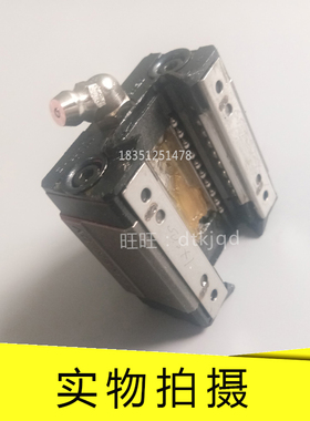 THK高温用直线导轨滑块SR25M1V SR25M1W SR30M1V SR30M1W