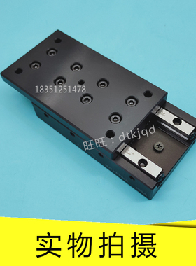 THK滑组滑台VRU4205 VRU4245 VRU4285 VRU6110 VRU6160 VRU6210