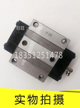 IKO直线导轨滑块LRX12 LRX15 LRX20 LRX25 LRX30 LRX35