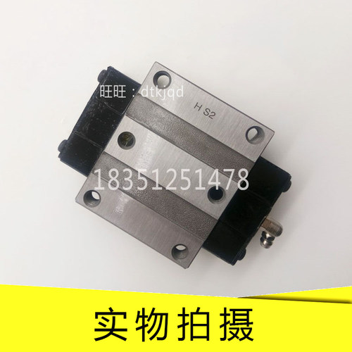 LRXSC LRXSG LRXDG LRXD12 15 20 25 30 35 45 55SL导轨滑块IKO