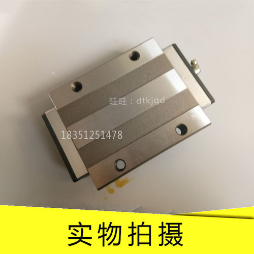 日本NSK导轨滑块轴承LAH25EL LAH25GL LAH30EL机床配件NSK导轨
