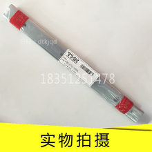 THK板式导轨FBL27S+400 FBL27S+450  FBL27S+500